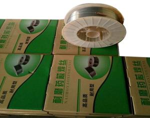Quality High Impact 25kg 2.8mm HRC64 Hardfacing Welding Wire wholesale