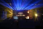 80W 1000mm Stage Led Bar Light White Pixel Control Adjustable Color Temperature