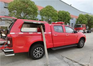 Quality ISO9001 30m Hose Reel 15MPa 161HP Pickup Fire Truck wholesale