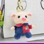 Various Color Cute Doll Keychain Pig Shape Printing / Embroidering Logo