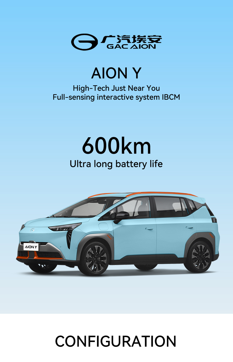 2023 AION Y Electric Cars Made In Voiture Electrique Adulte Pure Electric Suv Maximum Speed 150 km/h in High Demand