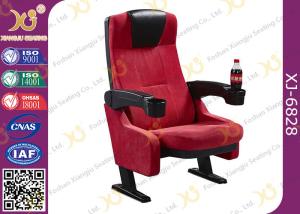 Quality Commercial Furniture Upholstered VIP Cinema Chair / Home Theater Seating wholesale