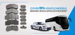 Baiyun Auto Brake Pads With Emark Certificate European Vehicles