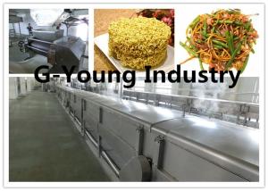 Quality Fried Instant Fully Automatic Noodle Making Machine 12 Months Warranty wholesale