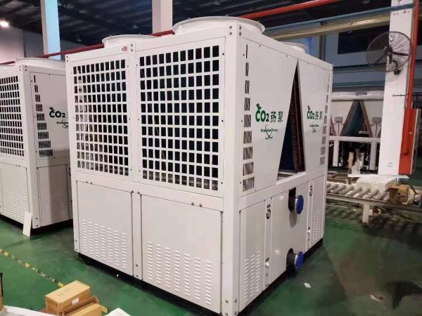 Air To Water Heating Hot Water Supply System High Altitude Intelligent