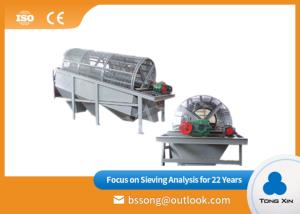 Quality High Efficiency Portable Trommel Screen 18r / Min Energy Saving Easy Operation wholesale