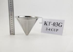 Quality Customized Logo Stainless Steel Coffee Filter For Making 1-4 Cups wholesale
