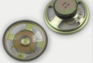 Quality Dia 66mm Height 20mm 8ohm loudspeaker DXYD66W-32Z-8A car waterproof speaker wholesale