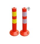 45cm Orange Plastic Spring Post