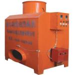poultry/livestock/greenhouse air heater