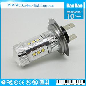 Quality 7G-H7W-CR-22W wholesale