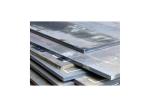 A36 Q390 SS400 Galvanised Hot Rolled Steel Plate