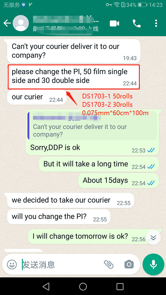 Textile Printing Pet Film Dtf 30cm 33cm 60cm Hot Peel