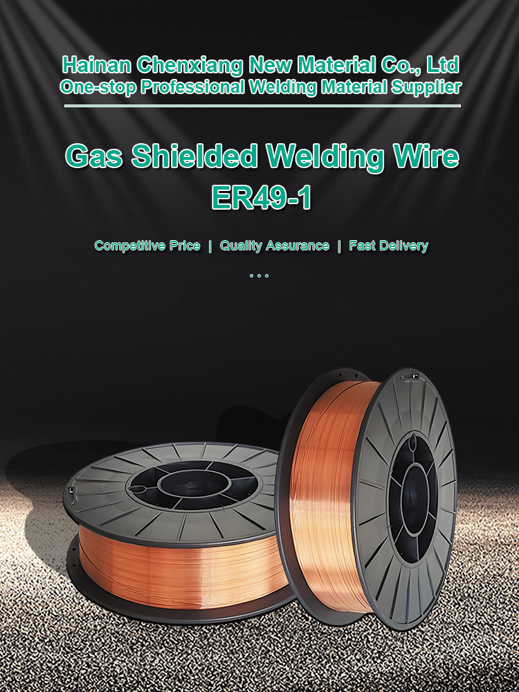 0.8mm 1.0mm 1.2mm Mild Carbon Steel Mig Wire ER49-1 MIG Gas Shielded Welding Wire