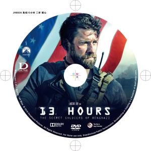 Quality Hot sale dvd movie 13 Hours: The Secret Soldiers of Benghazi new Video Region free 1dvd wholesale