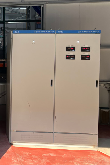 10T Electric Induction Aluminum Scrap Melting Furnace