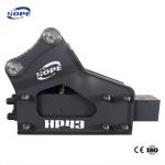 SIDE TYPE ROCK EXCAVATOR HYDRAULIC BREAKER ALLOY STEEL 4.5-7 TON SANY75