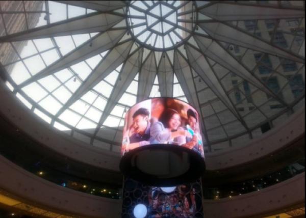 Module Design Small Flexible LED Screen Plastic Closure Quick Assemble Energy