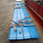 0.476mm blue corrugated color steel roof sheets 2500mm length for living house