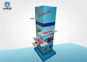 Quality Four Sides Cardboard Advertising Displays For Retail / Product Promotion wholesale