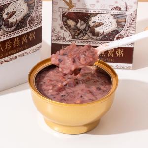 Quality Eight Elements Bird's Nest Porridge Comprehensive Conditioning Organic High Fiber Food Women's Tonic wholesale