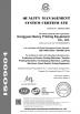 SENNY PRINTING EQUIPMENT CO.,Ltd Certifications