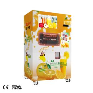 Quality hospital healthy 220v 50HZ orange juice vending machine wholesale