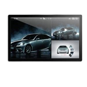 Quality Wall Mount Digital Signage Kiosk wholesale