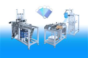 Quality Semi - Automatic Disposable Sheet Mask Making Machine Long Service Life wholesale