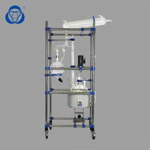 Quality 304 Stainess Steel Chemical Glass Reactor Lab Jacketed Crystallizer Distiller wholesale