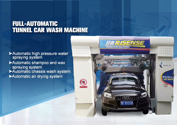 High Pressure Tunnel Car Wash System With Air Dryer Air Brushes 9600x3800x3400MM