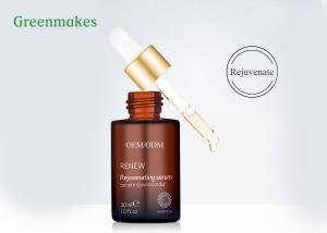 Quality 30ml Vitamin A Active Face Serum Removing Freckles Whitening Firming Rejuvenating Serum wholesale