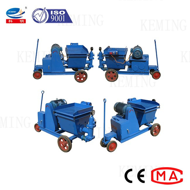 30l/Min Output Mortar Plastering Machine Automatic Rendering Machine Ce