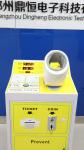 Automatic Blood Pressure Monitor , Portable Medical Blood Pressure Equipment