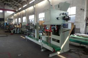 Quality Customized Weighting Packaging Fertilizer Bagger Pellet Packing Machine wholesale