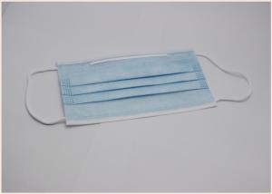 Quality Non Woven Disposable Face Masks , 175*95mm Hypoallergenic Dental Masks wholesale