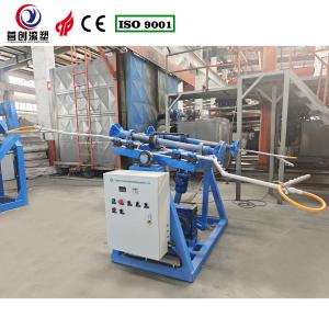Quality Fast Speed Rock And Roll Rotomoulding Machines 6KW-11KW wholesale