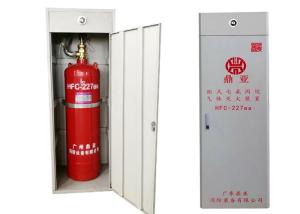 Quality Movable 70L FM200 Fire Fighting System wholesale