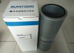 KRJ15830 Sumitomo 210-5 240-5 350 360 Excavator Hydraulic Return Filter