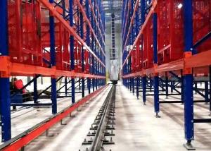 Quality Height Adjustable ASRS Racking System For Finance , Aviation Aerospace wholesale