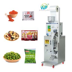 China Automatic Powder Sachet Packing Machine Vertical 52*45*150cm on sale