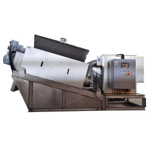 Quality Screw Press Sludge Dewatering Equipment Automatic Volute Dewatering Machine wholesale