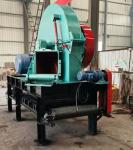 Wood Crusher Price Wood Chipper Shredder Machine Disc Wood Crusher Line