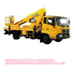 20m Special Purpose Truck