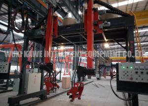 Quality Gas Shield Padding Box Beam Machine 300-1500mm 3000mm/min wholesale