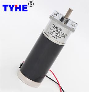Quality D37mm Spur Gearbox 12v 24v 1000rpm 30 Rpm 15 Watt 20w 10kgcm High Speed Dc Geared Motor For Auto Cooker wholesale