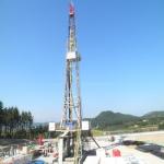 RG API Standard Oil Field Oil and Gas Well Bore Hole Truck Mounted Mobile ZJ30