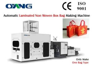 Quality Eco Friendly Laminated Non Woven Box Bag Making Machine High Output wholesale