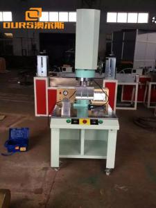 Quality Portable Ultrasonic Welder , 20 Khz Ultrasonic PlasticWelding Machine Seam Welding wholesale