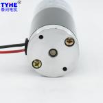 Centric Output Shaft steel gear 37mm 12v 24v 25watts metal gear dc motor 37GA